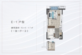 荣寓1室1厅1厨1卫建面46.00㎡