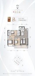 城投联投誉江南3室2厅1厨2卫建面110.00㎡