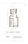 10号楼D2户型130.35平三室