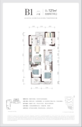 融创森与海4室2厅1厨2卫建面120.00㎡