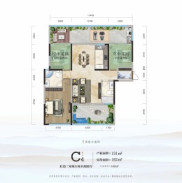 匯德華庭3室2厅1厨2卫建面131.00㎡