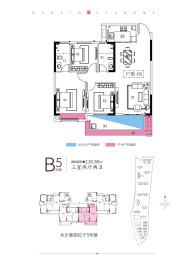 融锦·翰林学府3室2厅1厨2卫建面116.38㎡