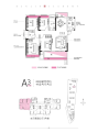 融锦·翰林学府