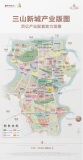 中海文锦国际规划图