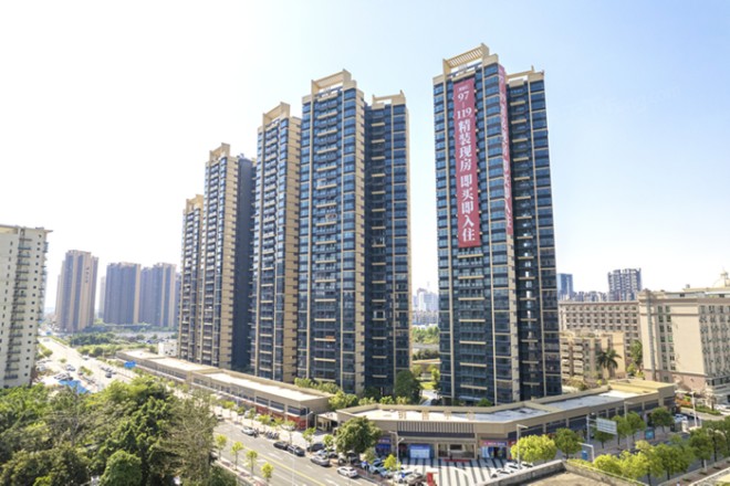 颐安熙园