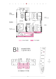 融锦·翰林学府3室2厅1厨2卫建面119.88㎡