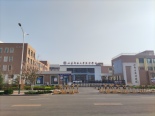 西30米山东师范大学英才学校