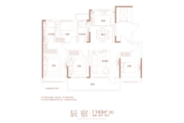 保利大国璟未来之城4室2厅1厨2卫建面143.00㎡