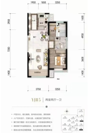 碧桂园·星河城2室2厅1厨1卫建面94.00㎡