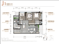 J1户型建面约99平