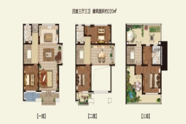 创业齐融佳园4室3厅1厨3卫建面220.00㎡