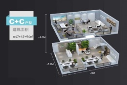 陆海国际公寓1室1厅1厨1卫建面47.00㎡