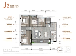 印江州4室2厅1厨2卫建面128.00㎡