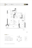 保利中交·和光逸境110㎡A户型