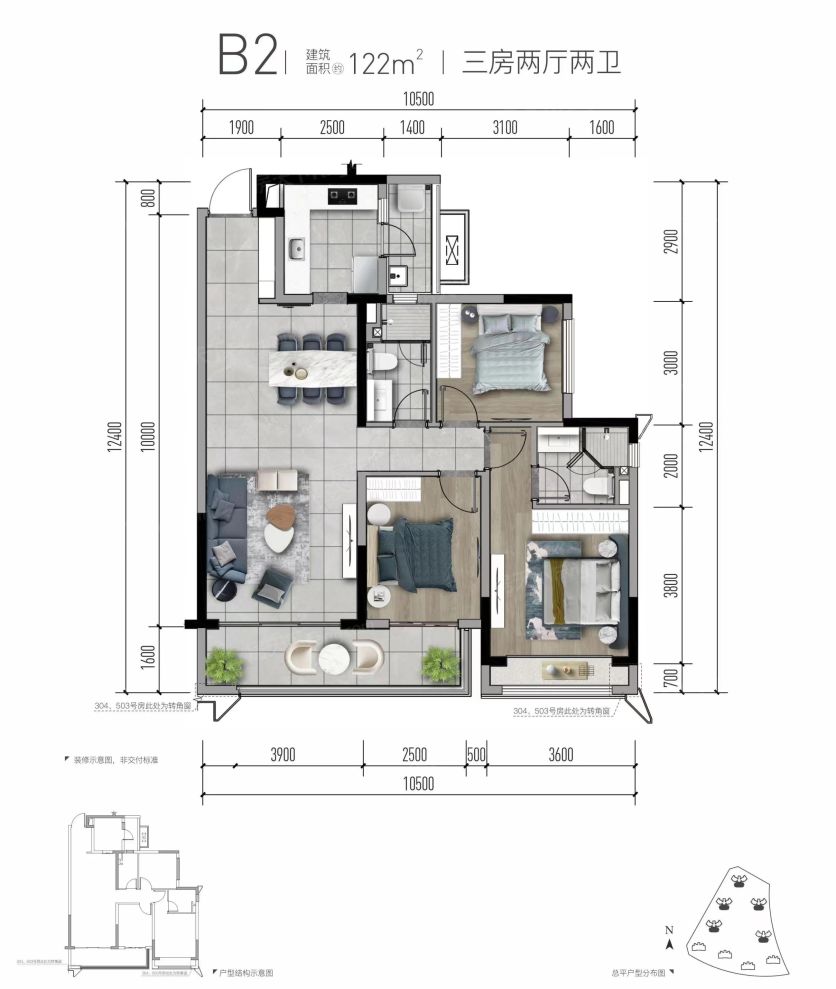户型图2/2