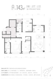 青铁·云上观海3室2厅1厨2卫建面143.00㎡