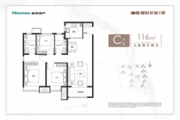 海信盟旺世家二期3室2厅1厨2卫建面116.00㎡