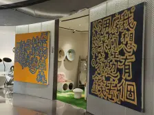 卓越天元 1室1厅 北