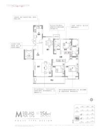 城发·江山悦3室2厅1厨2卫建面156.00㎡