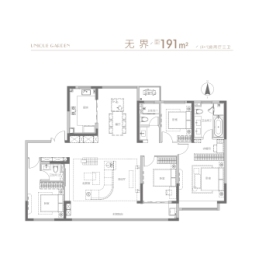 招商·臻园5室2厅1厨3卫建面191.00㎡