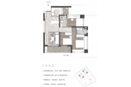 前海宸湾3室2厅1厨2卫建面109.00㎡