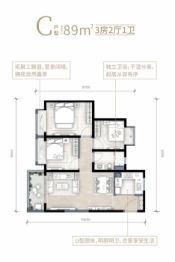 金地·云溪九境3室2厅1厨1卫建面89.00㎡