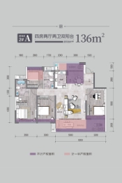 天嘉·成林间4室2厅1厨2卫建面136.00㎡