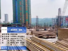 此房是全新小区,花园洋房大四房