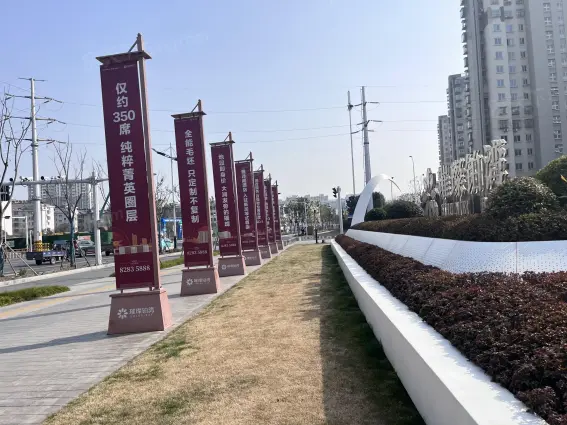 璀璨铂湾怎么样:目前价格是17000元-扬州房天下楼盘点评
