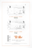 万科翡翠蓝山公寓公寓户型图