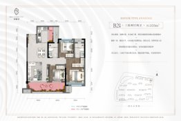 柏樾城3室2厅1厨2卫建面103.00㎡