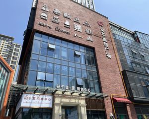 炎华置信花千集2室2厅东南