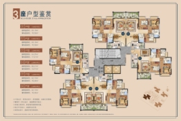 天润和园3室2厅1厨2卫建面89.00㎡