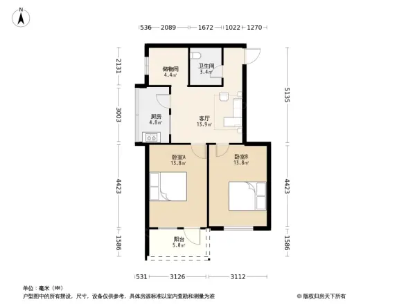 黎明新村樱花园