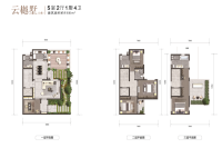 166㎡合院毛坯 总价300万左右