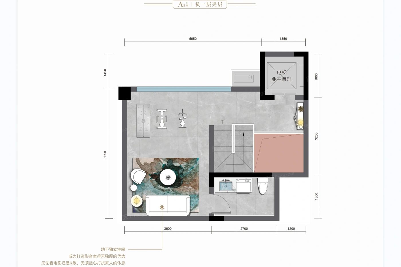 户型图2/4