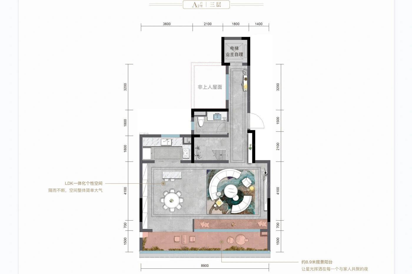户型图3/4