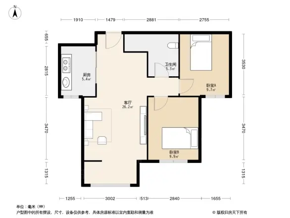 怀特翰墨儒林