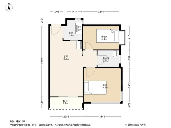 京仕佰公馆