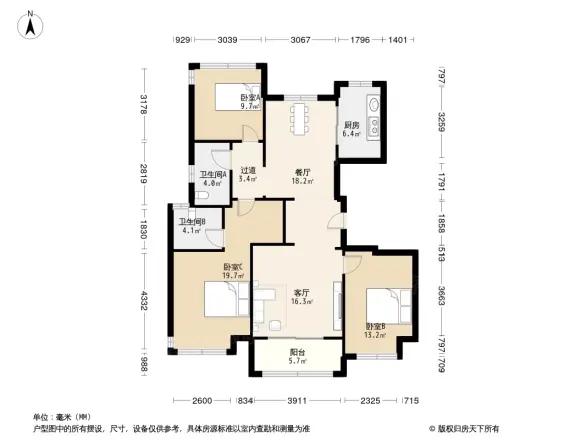 大家映荷府