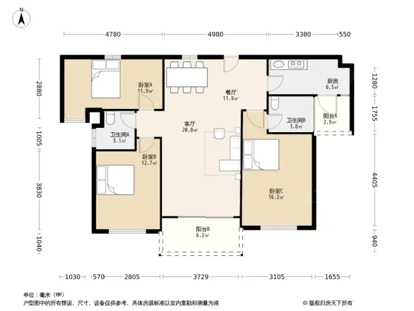 碧桂园·豪庭