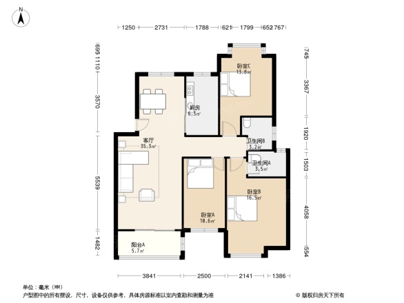 财茂香溢华府