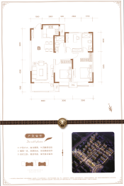 锦福苑3室2厅1厨2卫建面123.00㎡