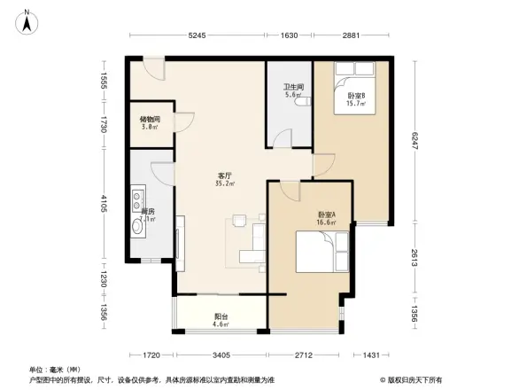 怀特翰墨儒林
