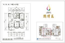 润泽苑3室2厅1厨1卫建面99.53㎡