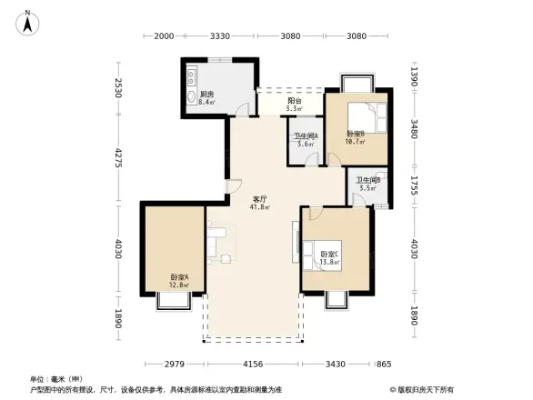 学府雅苑