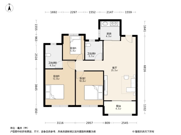 中锐招商星未来
