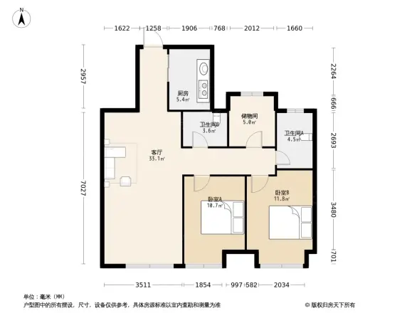 新城云昱