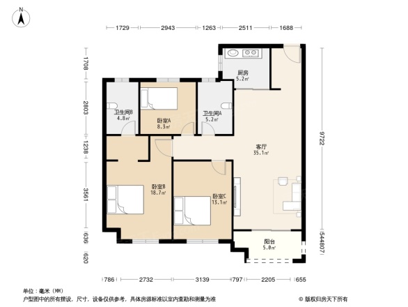 中海太华府