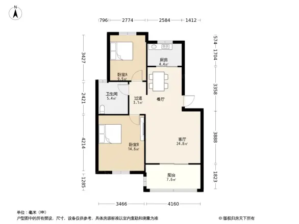 时间公园蝶园三期